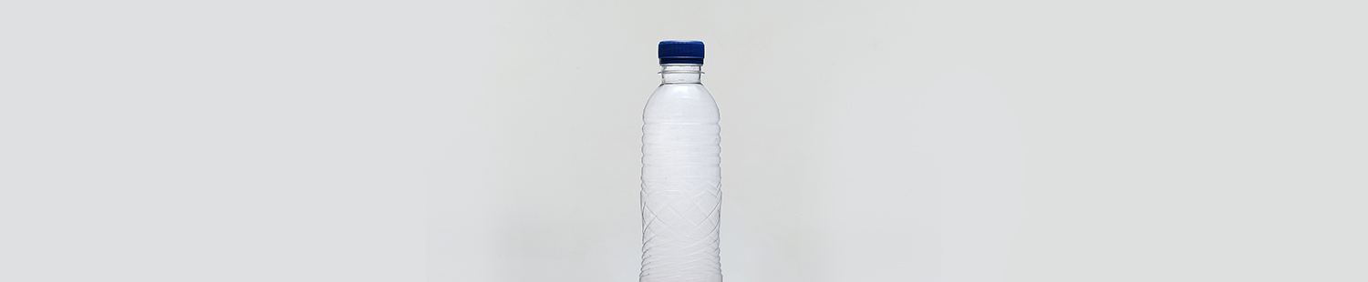 Merak Botol
